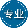 姚安专业道路救援