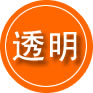 姚安救援费用合理